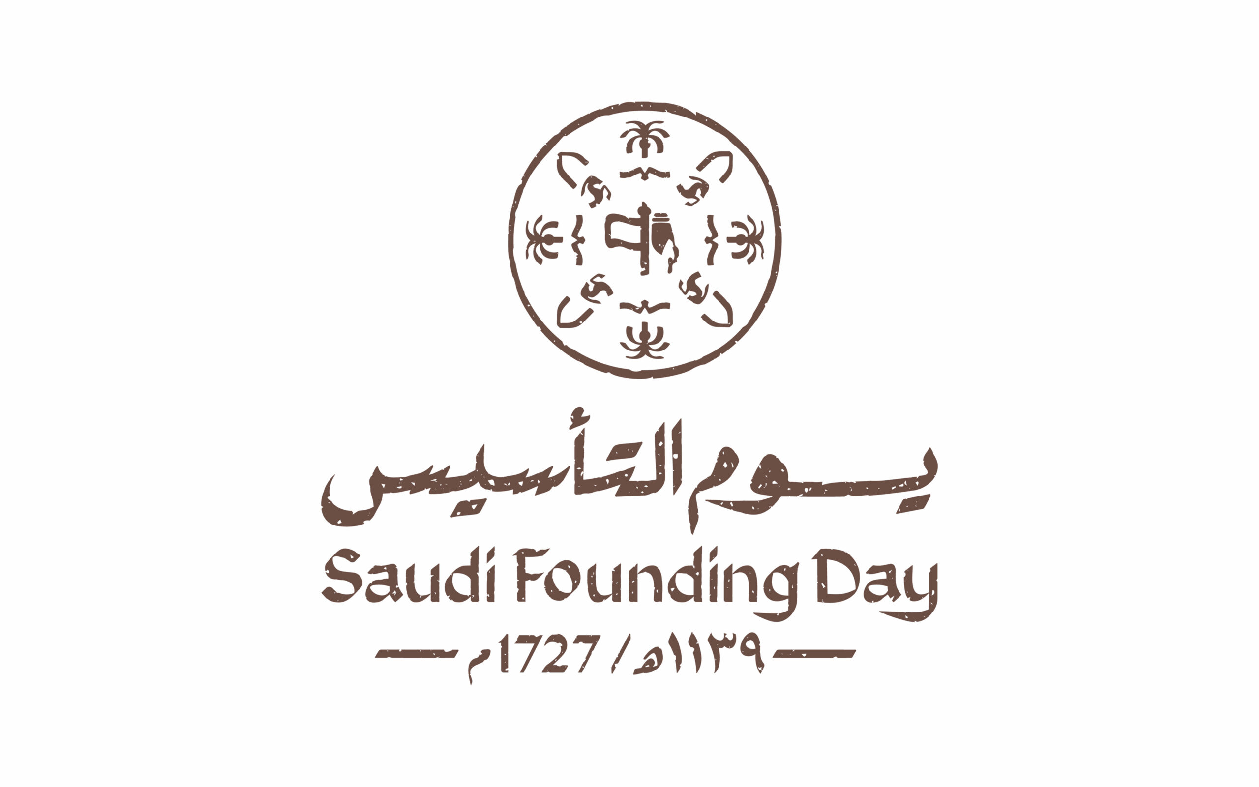 نجاح البيك